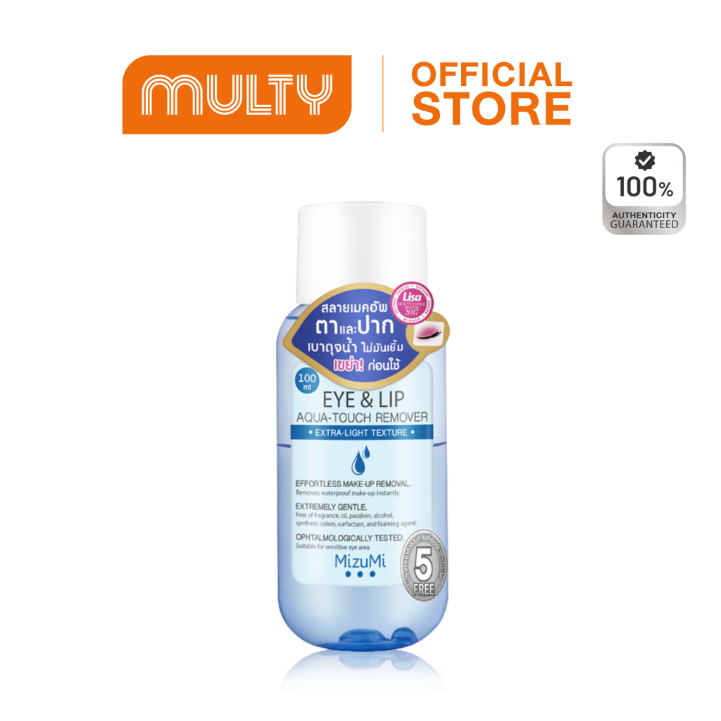 MizuMi Eye & Lip Aqua-Touch Remover 100ml.