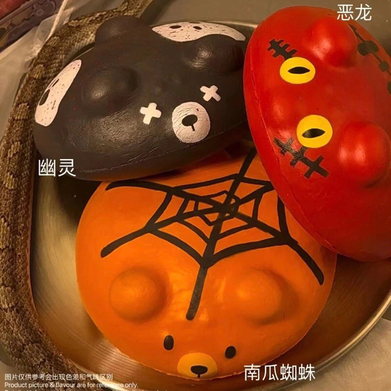 (พร้อมส่ง) squishy สกุชชี่หมา 3an puppy bread