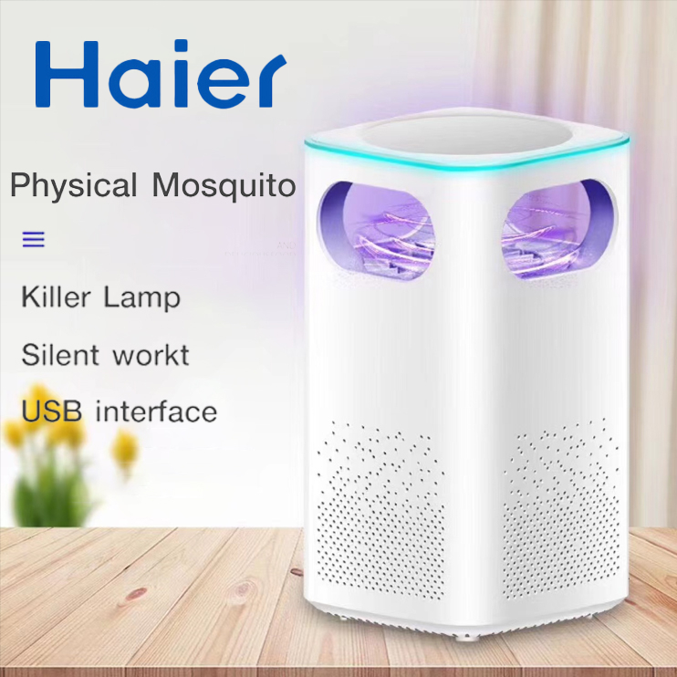 ที่ดักยุง Haier กับดักรอบทิศทาง360º เครื่องกำจัดยุง LEDเครื่องดักยุงไฟฟ้า USB mosquito killer lamp รับประกัน 1ปี