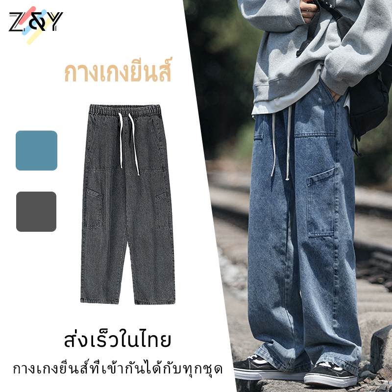 Z.YOOO ยีนส์คาร์โก้ผู้ชาย กางเกงขายาวผู้ชาย ผู้ชายตล์วินเทจ สไตล์สตรีท เอวสูงสบาย สไตล์ลำลอง แบบรูด