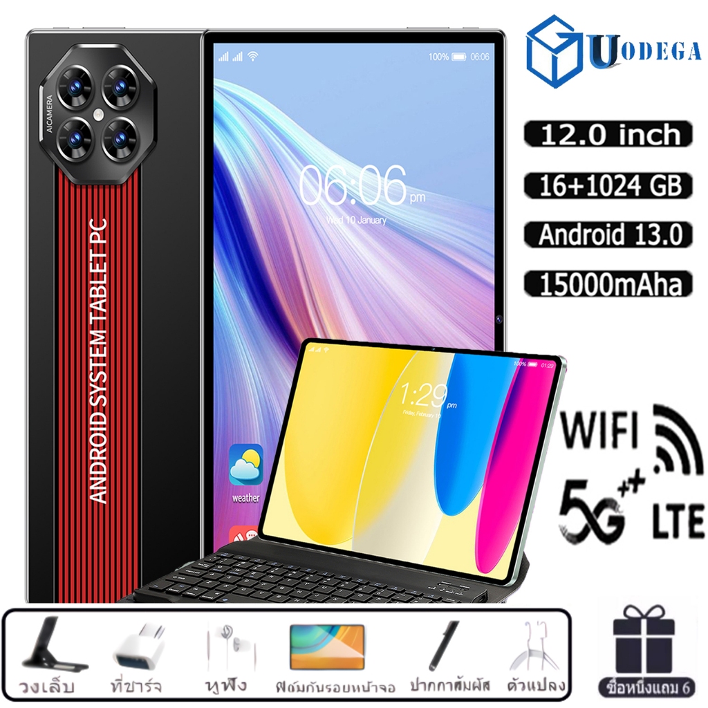[ซื้อ 1 แถม 6] UODEGA ใหม่แท็บเล็ต Max80 แท็บ 12.0inch 5G, RAM16GB ROM1024GB 15000mAh พลังงานขนา 48M