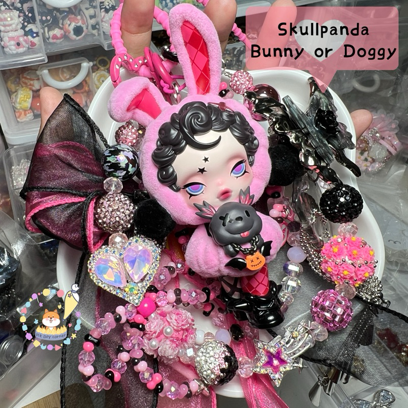 Luxury Skullpanda Bunny or Doggy พวงกุญแจ สายห้อยกระเป๋า DIY