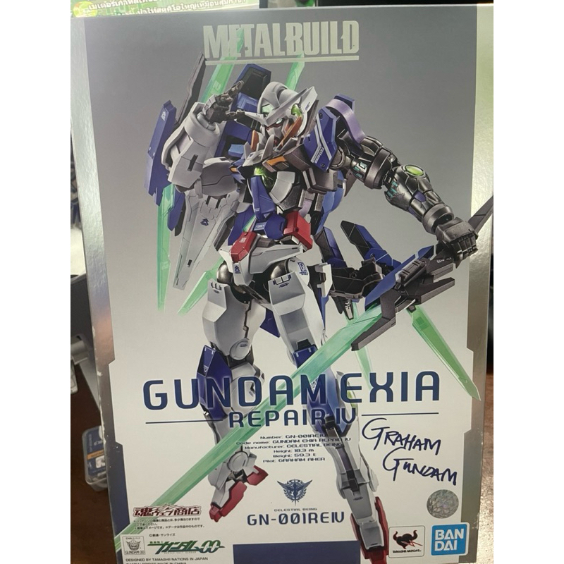 Metal build gundam exia repair IV