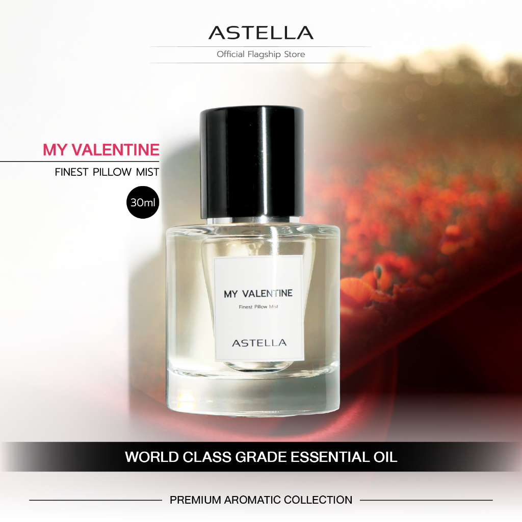 ASTELLA Finest Pillow Mist - My Valentine 30ml | แอสเทลลา สเปรย์ฉีดหมอน สเปรย์ฝันหวาน หลับสบาย