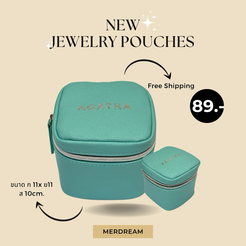 Agatha Jewelry Pouches