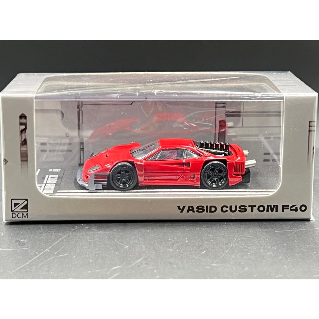 DCM 1:64 modified Ferrari  F40 diecast model. Red