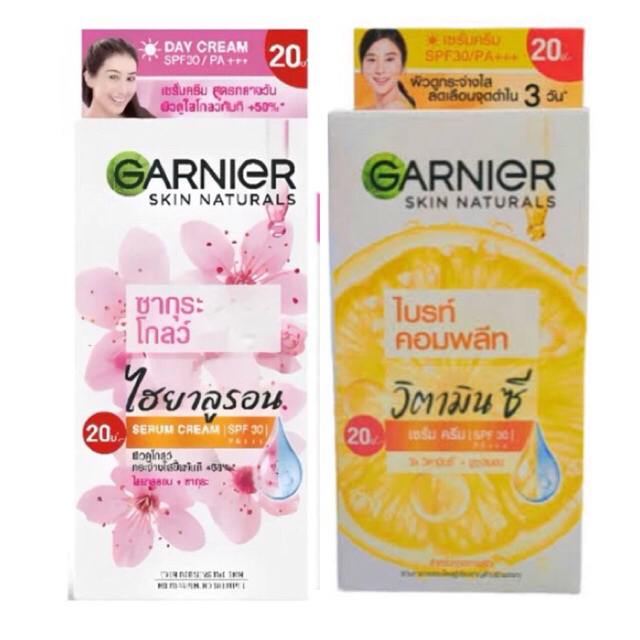 (กล่อง6ซอง)การ์นิเย่ ไลท์ คอมพลีท เซรั่มครีม SPF30/การ์นิเย่ ซากุระ ไวท์ ครีม SPF21และสลีปปิ้ง มาส์ก(แบบฝาหมุน)