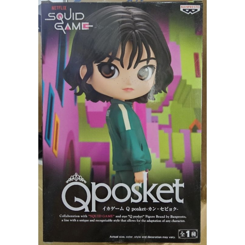 [พร้อมส่ง/มือ 1] Banpresto Q Posket Squid Game - Kang Sae Byeok 4983164196559