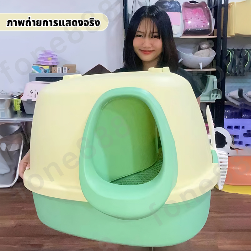 ห้องน้ำแมว ให้พลั่ว ฝาสามารถพลิกเปิดได้ พื้นที่ขนาดใหญ่พิเศษ กระบะทรายแมวแบบปิด กระบะทรายแมวขนาดใหญ่ กระบะทรายแมวทรงโดม - รูปที่ 2