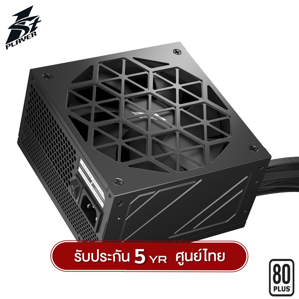 อุปกรณ์จ่ายไฟ 1st Player ACK Series 650W 80Plus White Power Supply รับประกันสินค้า 5 ปี