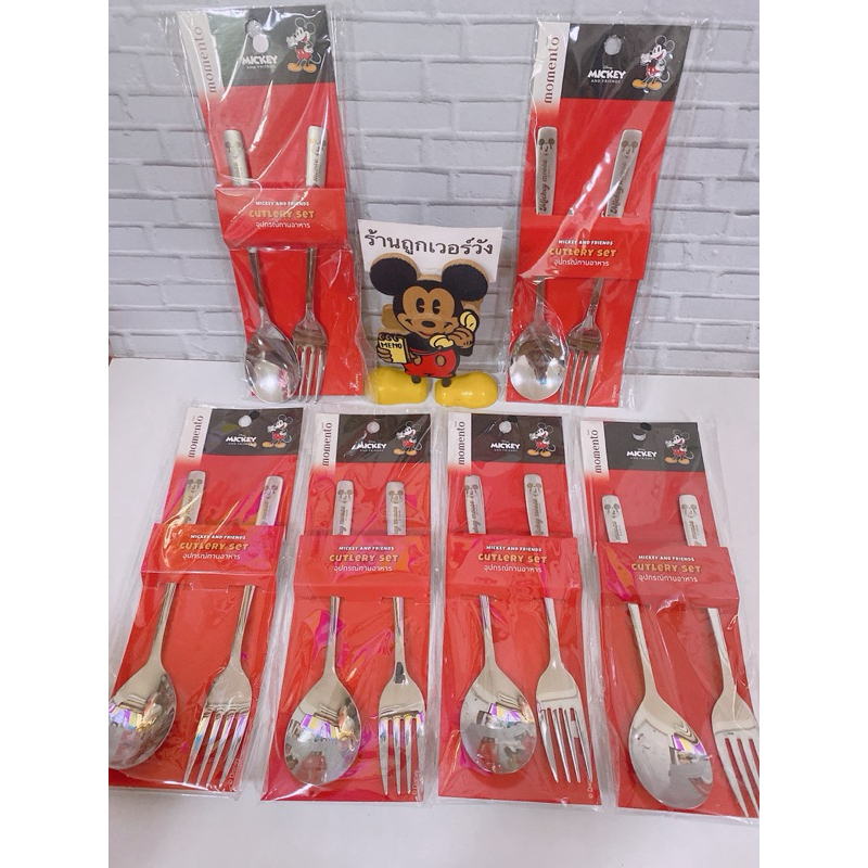 ช้อนส้อมสแตนเลสมิกกี้เมาส์