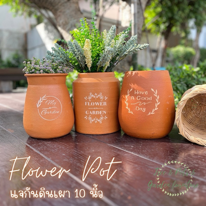 แจกันดินเผาขนาดใหญ่สำหรับตกแต่งบ้าน แจกันดอกไม้ กระถางปลูกต้นไม้น้ำ แจกันไม้ประดับตกแต่งบ้าน - รูปที่ 5