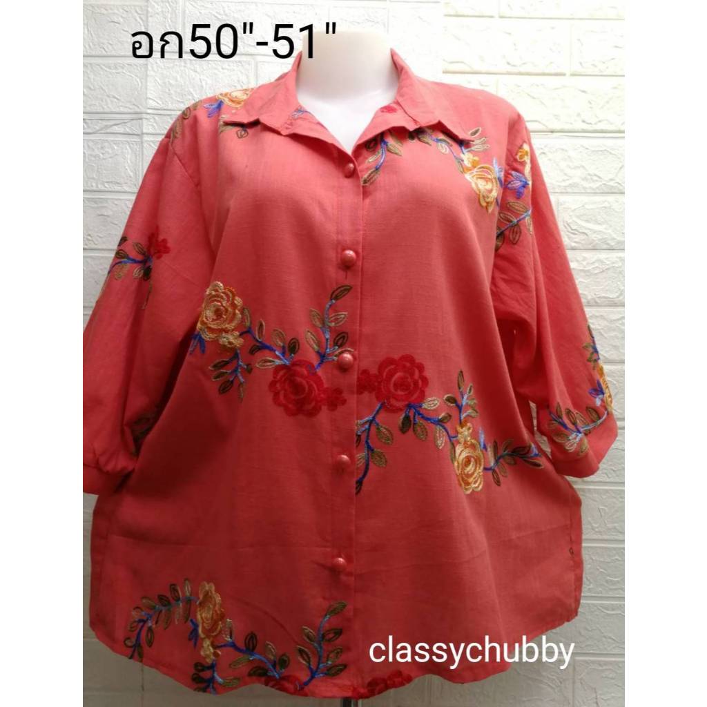 เสื้อคนอ้วนคอปกปักลายกุหลาบ+กวาง อก-50-51"สะโพก54"ยาว29"ลินินผสมฝ้ายปักลายน่ารัก ใส่ไปงานเลี้ยง เสื้อใส่วันแม่