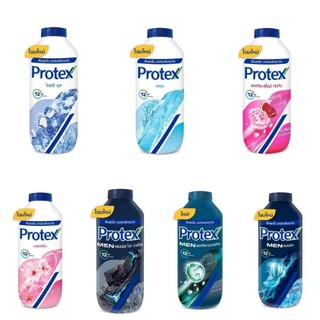 แป้งเย็น โพรเทคส์ 280 กรัม Protex Talcum Powder 280G