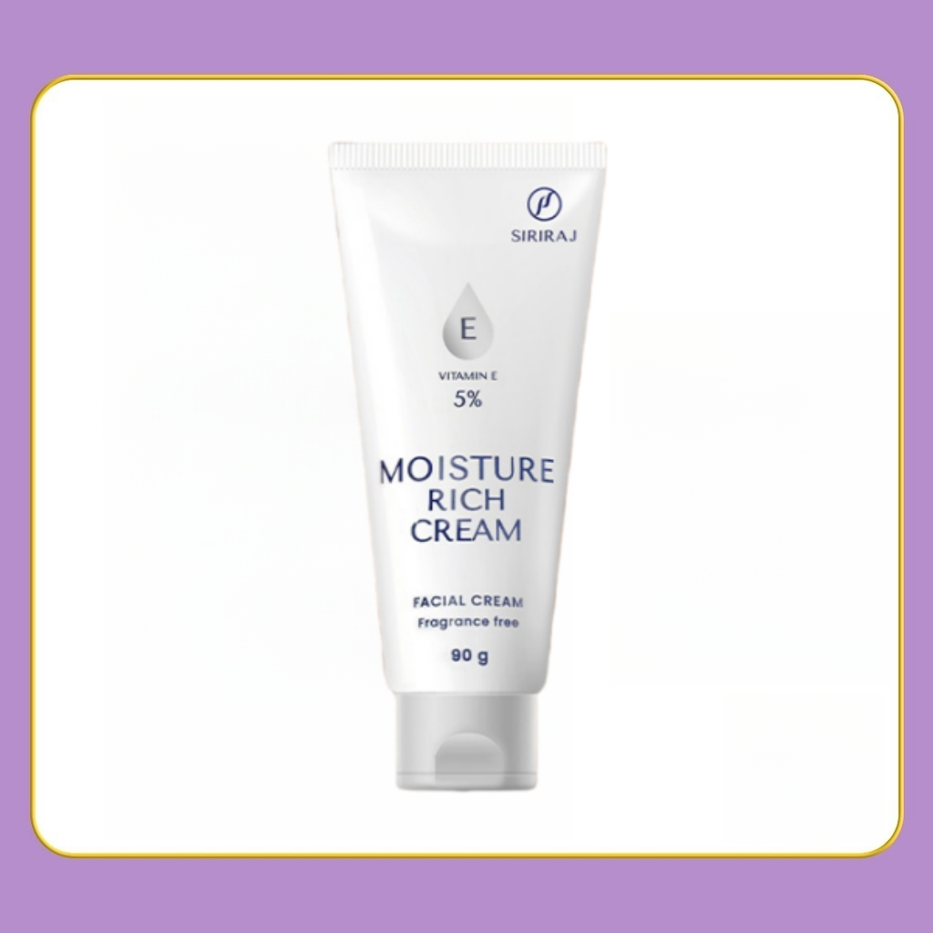 SIRIRAJ HOSPITAL MOISTURE RICH CREAM โรงพยาบาลศิริราช มอยซ์เจอร์ ริช ครีม ผลิตภัณฑ์บำรุงผิวหน้าและบริเวณลำคอ