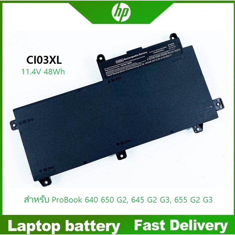 ☸HP แบตเตอรี่ CI03XL ของแท้ (สำหรับ ProBook 640 650 G2, 645 G2 G3, 655 G2 G3) Battery Notebook