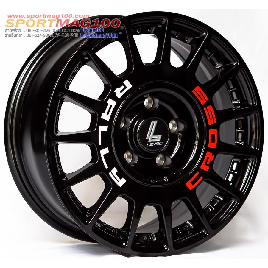 ล้อแม็กใหม่ Lenso M1K 5รู114 ET20 ดำ 7-16นิ้ว(ราคา 4วง)