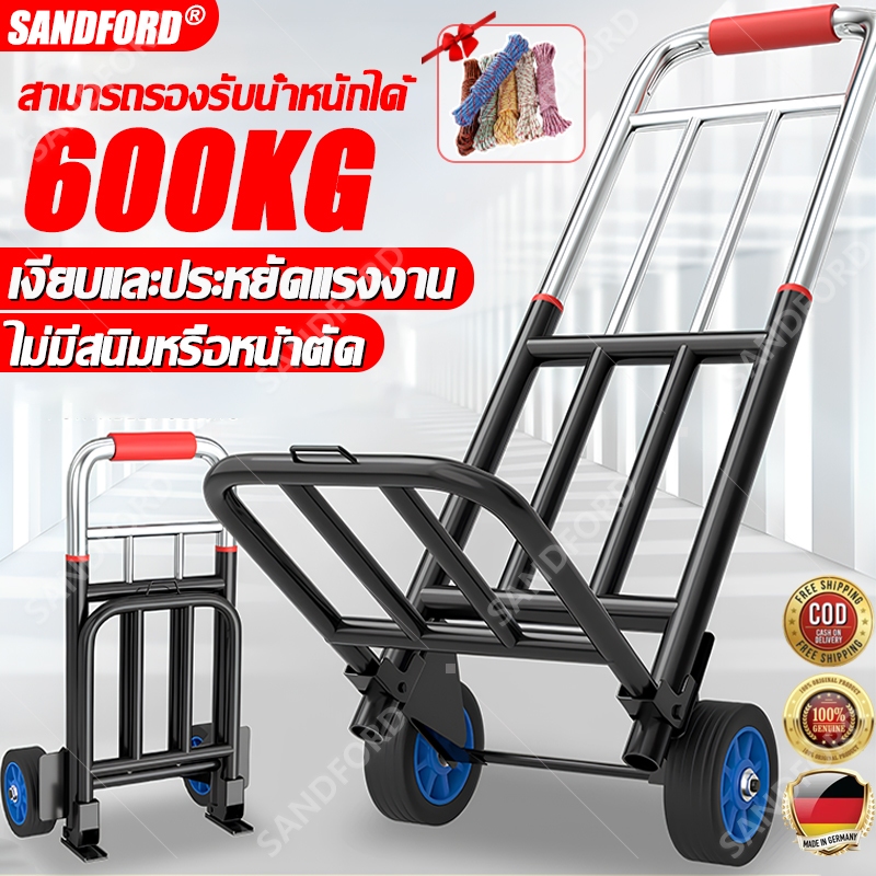 ที่เก็บของแบบพับได้1S รถเข็น ทนทานนาน5 0 ปี PU/ล้อยาง ยืดได้ ประหยัดพื้นที่ ขึ้นบันไดได้ รถเข็น2ล้อ รถเข็นขอ