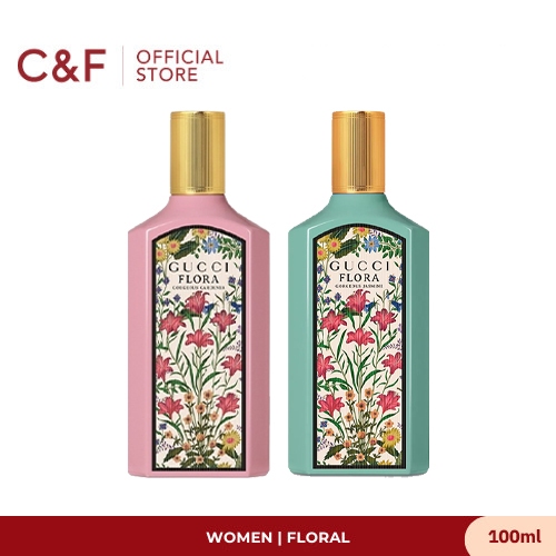 ₲ucci Gorgeous Gardenia /Jasmine EDP For Woman 100ML