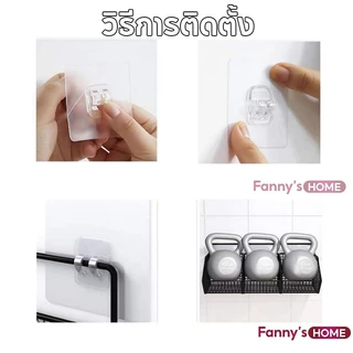 ส่งจากไทย ชั้นวางของติดผนัง ห้องน้ำ ห้องครัว ชั้นอเนกประสงค์ไม่ต้องเจาะกำแพง ทนทานแข็งแรงไม่หลุดง่าย