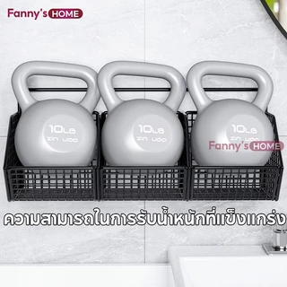 ส่งจากไทย ชั้นวางของติดผนัง ห้องน้ำ ห้องครัว ชั้นอเนกประสงค์ไม่ต้องเจาะกำแพง ทนทานแข็งแรงไม่หลุดง่าย