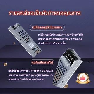 LED แหล่งจ่ายไฟ บางมาก DC 12V 24V หม้อแปลงไฟฟ้า 100W 200W 300W 400W Driver สำหรับแถบ LED
