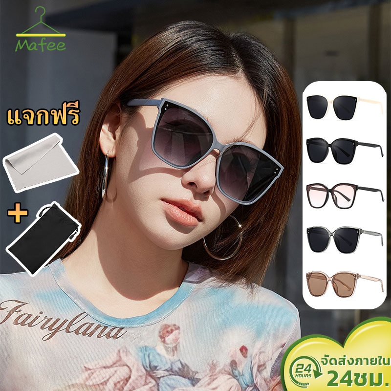แว่นตากันแดด UV400 กรอบสี่เหลี่ยม ไล่ระดับสีชมพู แว่นตา สไตล์วินเทจ แว่น สําหรับผู้ชาย ผู้หญิง | จัดส่งที่รวดเร็ว