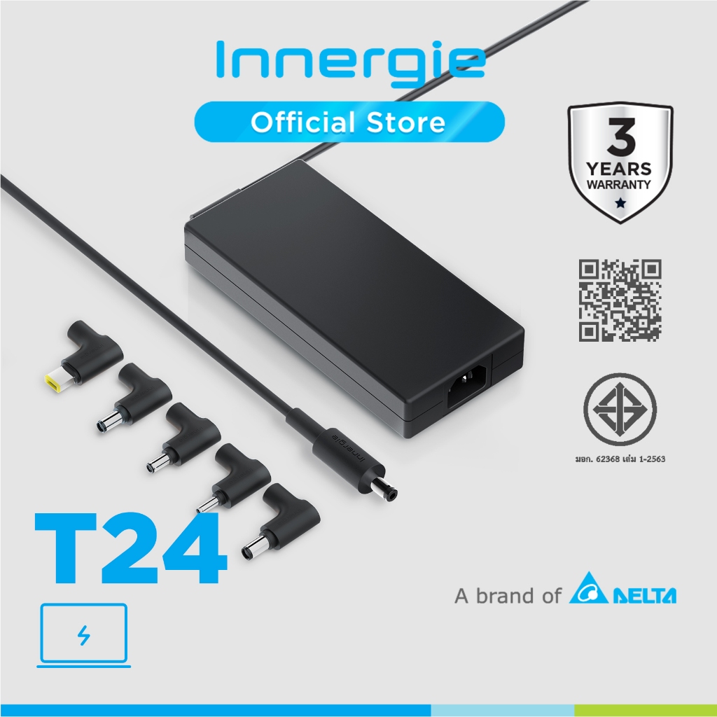 Innergie T24 อะแดปเตอร์โน้ตบุ๊กเกมมิ่งสากล 240 วัตต์ (แถมฟรี C-VGA Adapter กดรับของแถมที่ add-on)