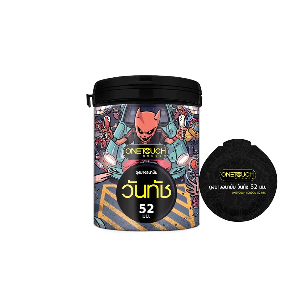 Onetouch ถุงยางอนามัย ขนาด 52 mm. (4976) รุ่น 52 Limited Edition 12ชิ้น