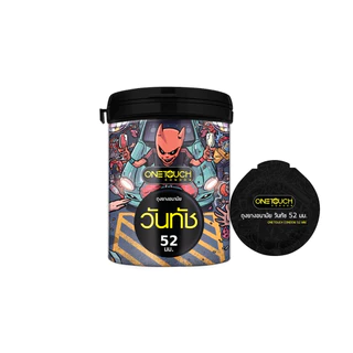 Onetouch ถุงยางอนามัย ขนาด 52 mm. (4976) รุ่น 52 Limited Edition 12ชิ้น