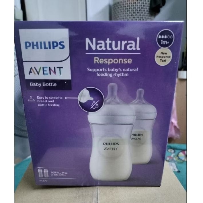 Philips Avent ขวดนม ขนาด 9 ออนซ์ Natural Response รุ่นไม่ดูดไม่ไหล (แพ็คคู่ 2 ขวด)