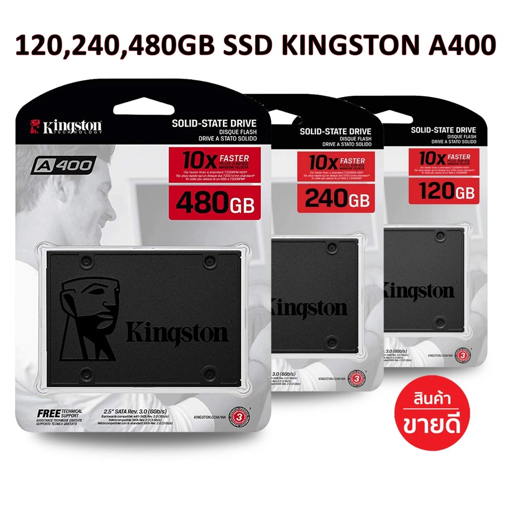 ⚡️SSD 120GB / 240GB / 480GB / 960GB A400SSD (เอสเอสดี) KINGSTON A400 SATA III ประกัน 3 ปี (SA400S37)