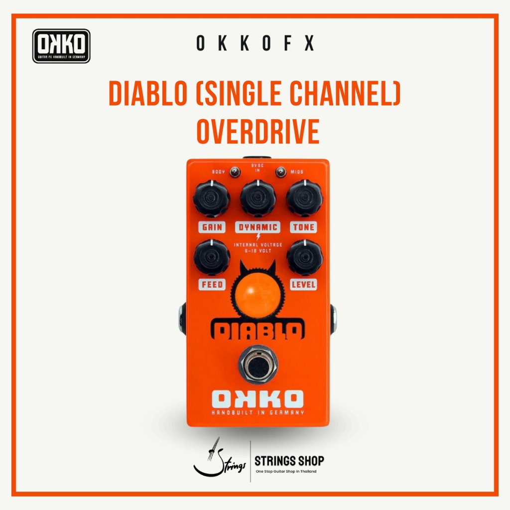 เอฟเฟคกีตาร์ OKKO Diablo (single channel) Overdrive