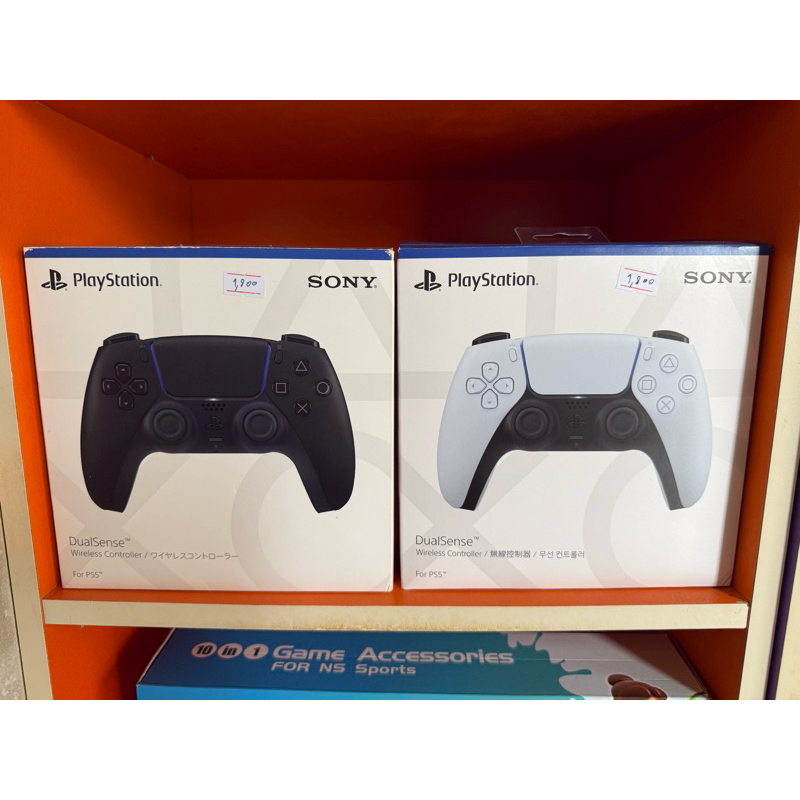 joy ps5 มือสอง ครบกล่อง สภาพสวย