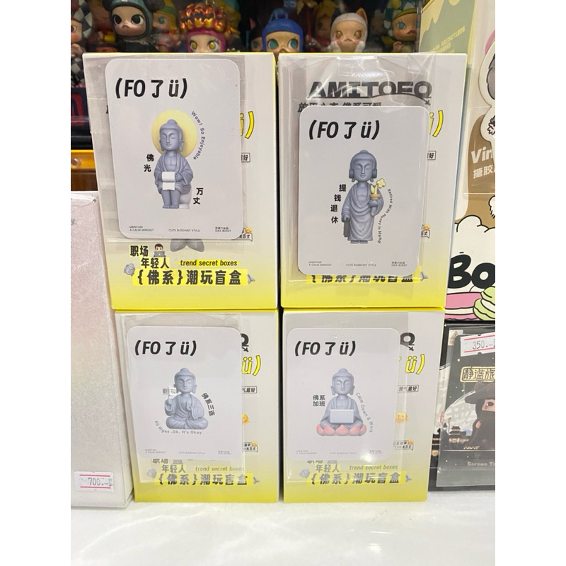 โมเดลหลวงเจ้ Amitofo (เช็คการ์ด) พร้อมส่ง
