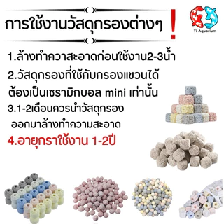 เซรามิกริงค์ รูปทรงสี่เหลี่ยม 8 ร่อง แบ่งขายเป็นชิ้น ขนาด4.5*4.5*3cm(คละสี)