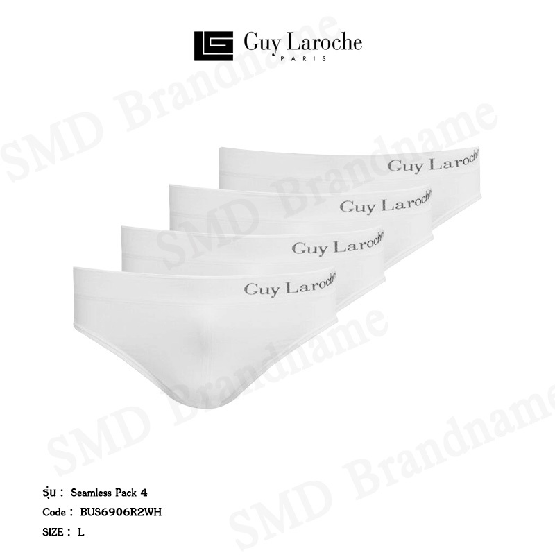 Guy Laroche เซ็ทกางเกงในผู้ชาย รุ่น Seamless Pack 4 Code: BUS6906R2WH