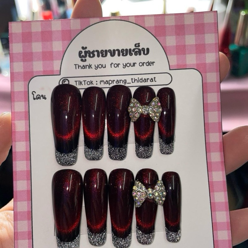 เล็บเจล ลูกแก้วแดงพื้นดำ เลือกไซค์ในแชต หากไม่แจ้งในแชต ร้านจะทำไซค์Mไห้ค่ะ ราคา ถูกที่สุด ดีลบีเคเค แกลเลอรีภาพที่ 3