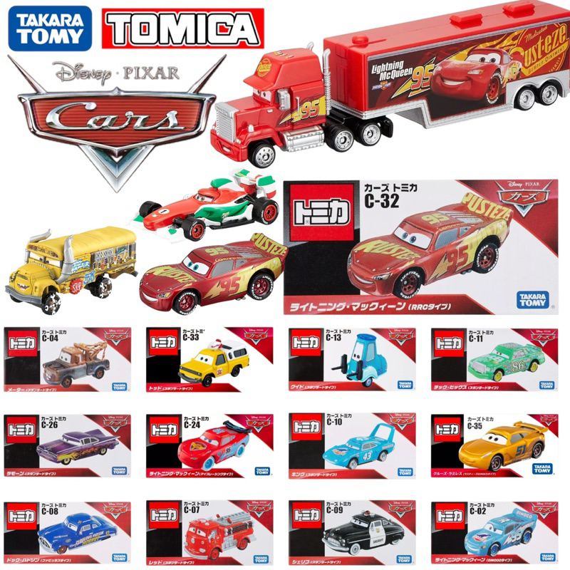 Takara Tomy Tomica | รถเหล็กจากการ์ตูน CARS DISNEY PIXAR สเกล 1:64 ลิขสิทธิ์แท้ 100%