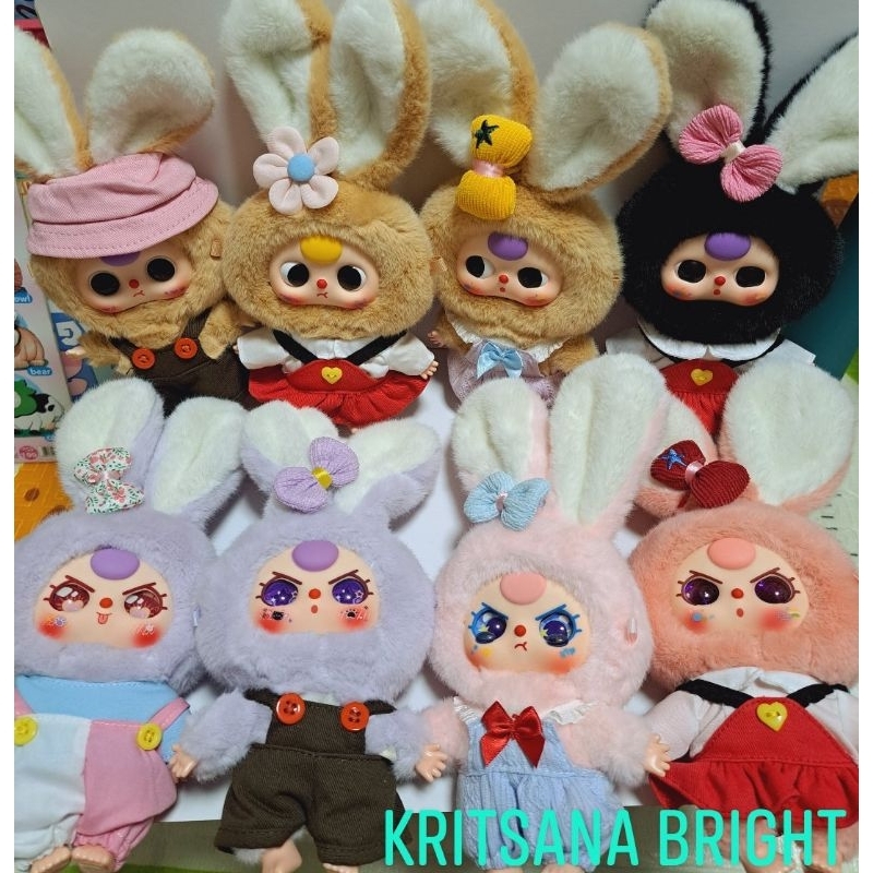 SALE ราคาพิเศษระบุตัวBaby Three Macaron cute bunny/bbt sister's fairy tale journey