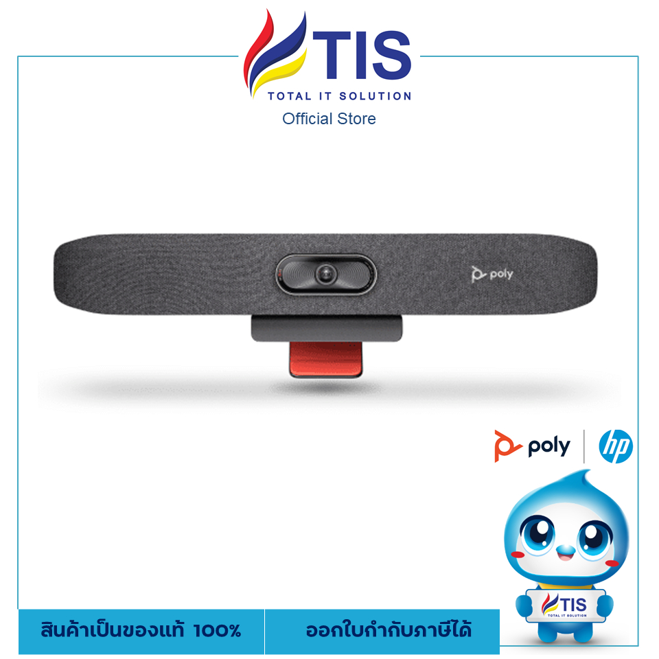 Poly Studio R30 Video Conference Equipment