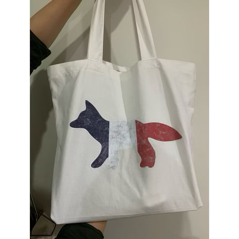 Maison Kitsune Bag Used