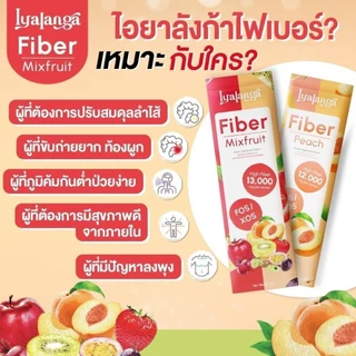 Ozy พี่หนิง ปณิตา ส่งฟรี ของแท้ 100% มีบัตรตัวแทนจำหน่าย