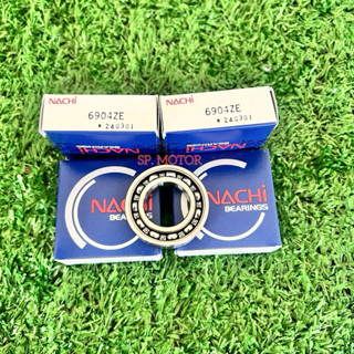 ตลับลูกปืนNACHIแท้ เบอร์6904 ฝาเหล็ก1ข้าง(ราคาต่อตลับ)