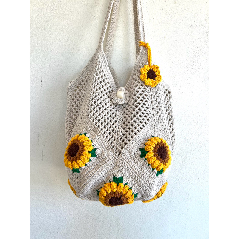 กระเป๋าถัก  ทานตะวันนูน  ตาข่าย