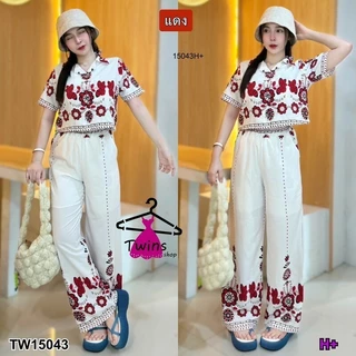 Set 2 ชิ้น เสื้อเชิ้ตครอปลายดอกไม้ + กางเกงขายาว TT15043 / TT20971 / TT20766