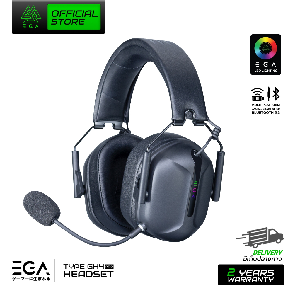 [ประกัน 2 ปี] EGA TYPE-GH4 PRO หูฟังเกมมิ่ง Gaming Headset เชื่อมต่อ BT/Wireless/สาย ไมค์ถอดได้ ใช้ง
