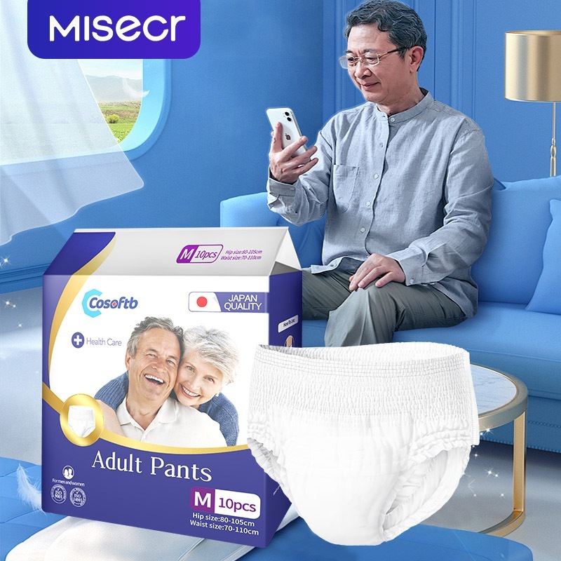 MISECR ผ้าอ้อมผู้ใหญ่ 10 ชิ้น/แพ็ค M/L ดูดซับน้ำได้ดียิ่งขึ้น สวมใส่สบายยิ่งขึ้น ทุกเพศ