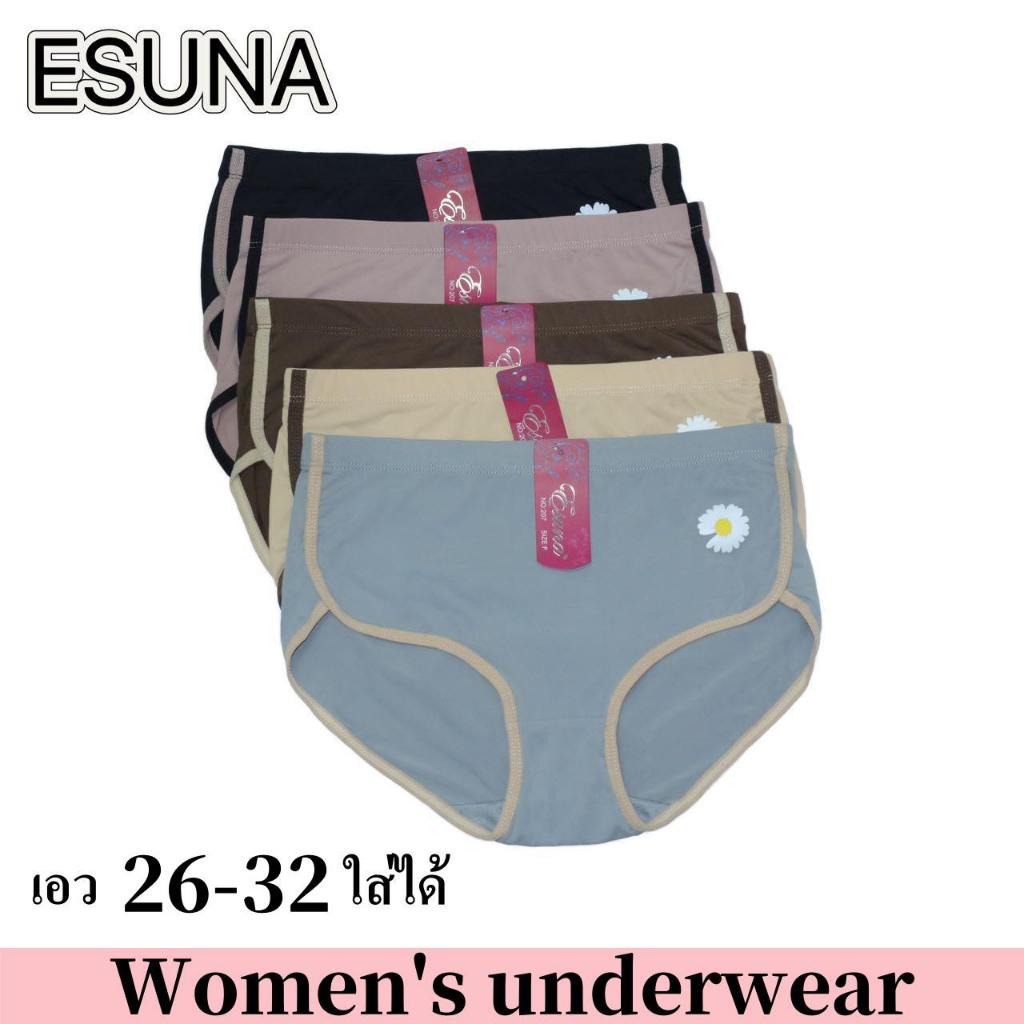 Esuna กางเกงในผู้หญิง กางเกงในไร้ขอบ คละสี ผ้าคอตตอนผสม อย่างดี ผ้าลื่น ใส่สบาย ไม่ร้อน