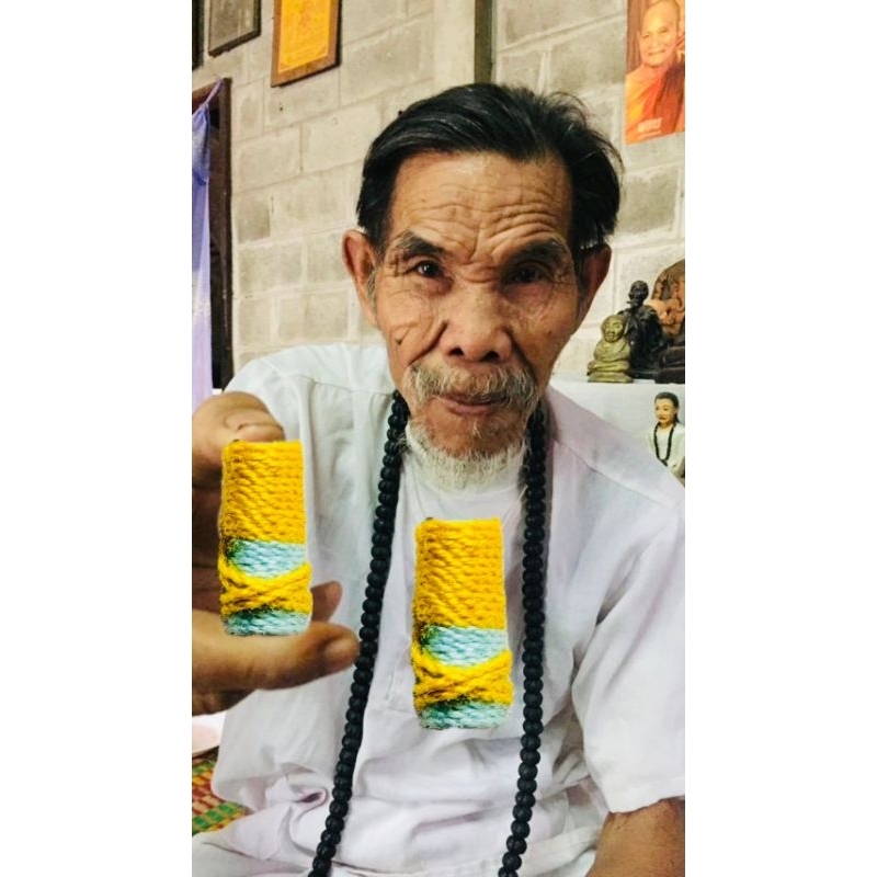 ตะกรุดพทธมนต์จนไม่เป็นห้ามจนรวยเปิดโลกเงินไหลกองทองไหลมาอาจารย์ปู่อี๋